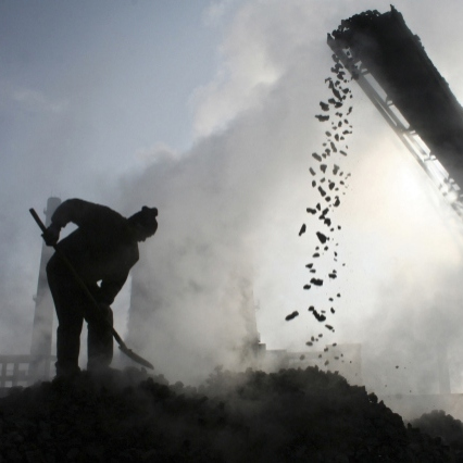Купить уголь в Днепропетровске