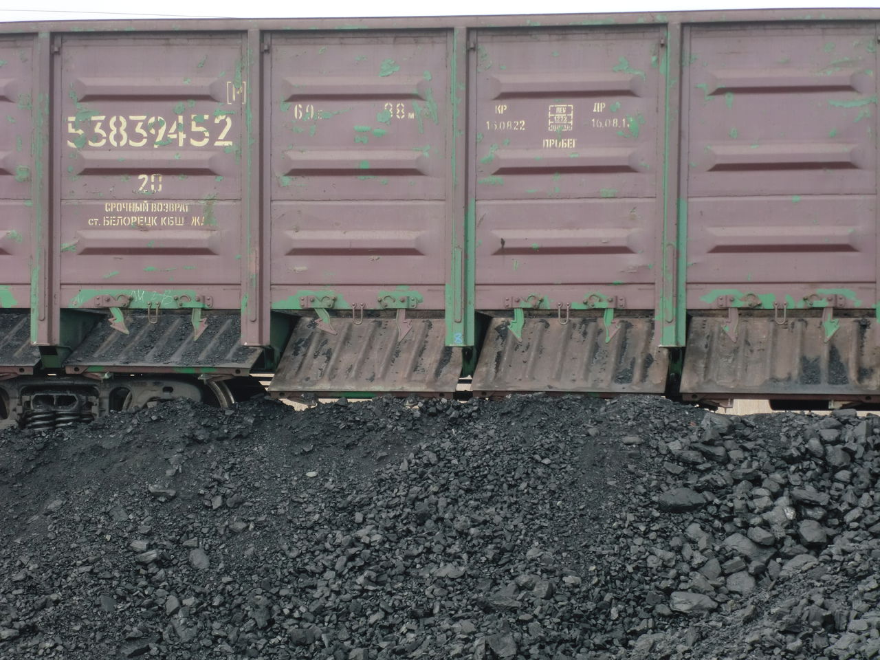 Купить уголь в Нижнем Новгороде