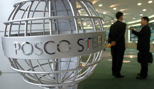 POSCO намерена добывать уголь в России: купить и продать уголь